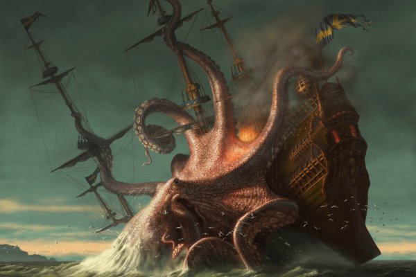 Kraken рабочий