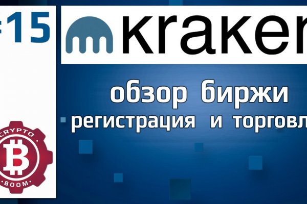 Блэкспрут не работает тор