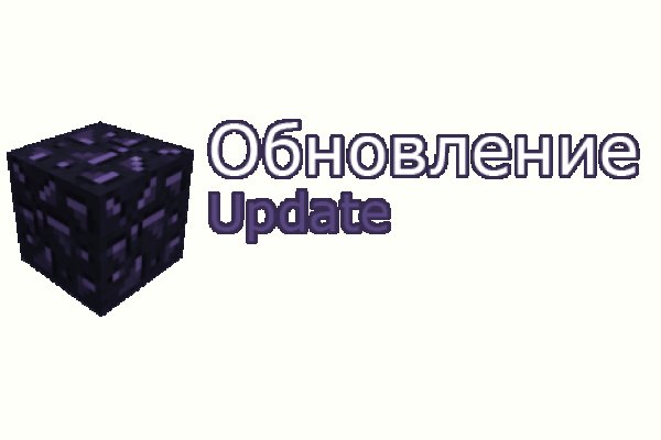 Правильная ссылка на kraken зеркало kraken6.at kraken7.at kraken8.at