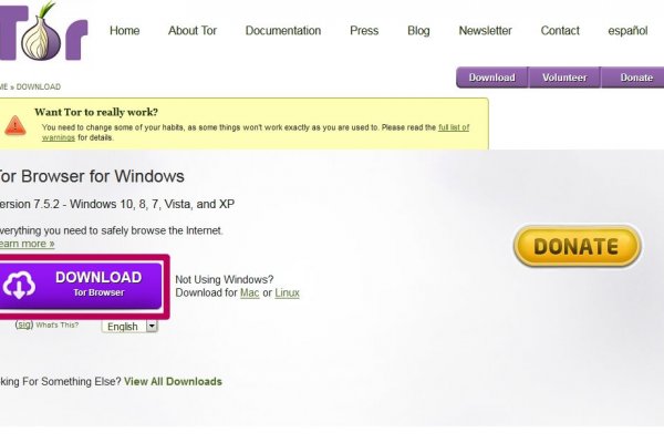 Как войти в даркнет ru2tor com