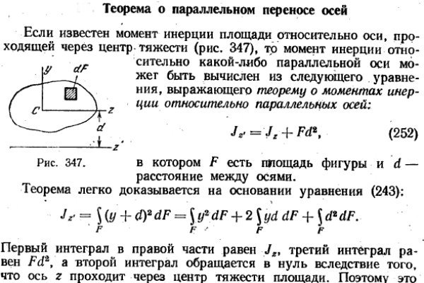 Закрытие кракена