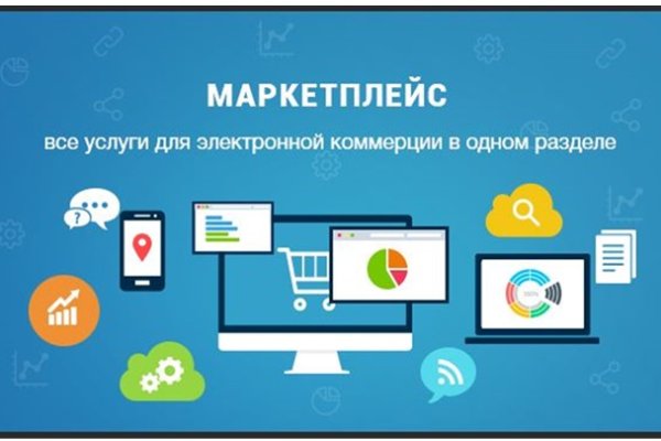 BlackSprut магазин наркотиков