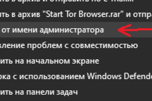 Зеркало на kraken тор ссылка kraken6.at kraken7.at kraken8.at