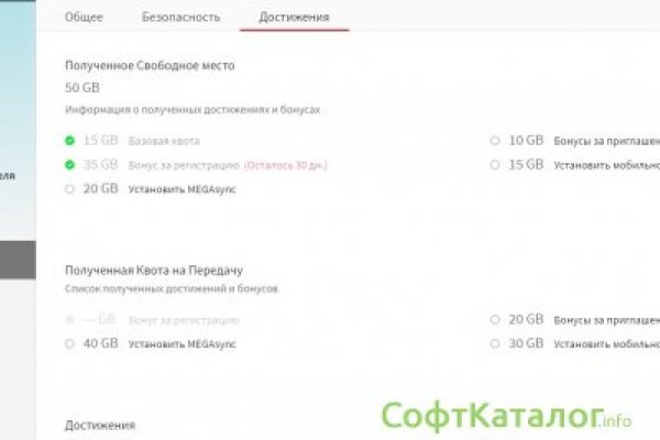 Ссылка крамп kraken4webes