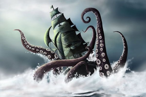 Кракен онион сайт kraken ssylka onion com